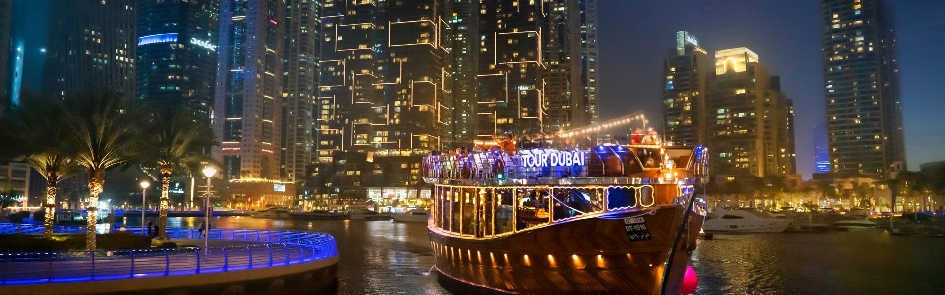Epic 5-Night Dubai Escape For Eid Holidays 2025 – Don’t Miss! › Forever Tourism LLC Skyline of Dubai promoting a 5 Nights 6 Days tour package for Eid holidays 2025, ideal for experiencing Eid Al Adha 2025 UAE holidays with city tours and cultural highlights.