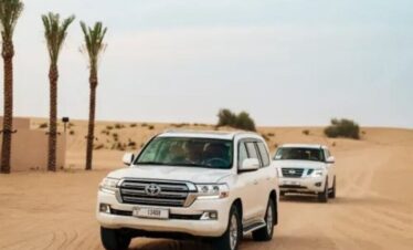 WhatsApp Image 2025-08-28 at 62525 PM 1 › Forever Tourism LLC