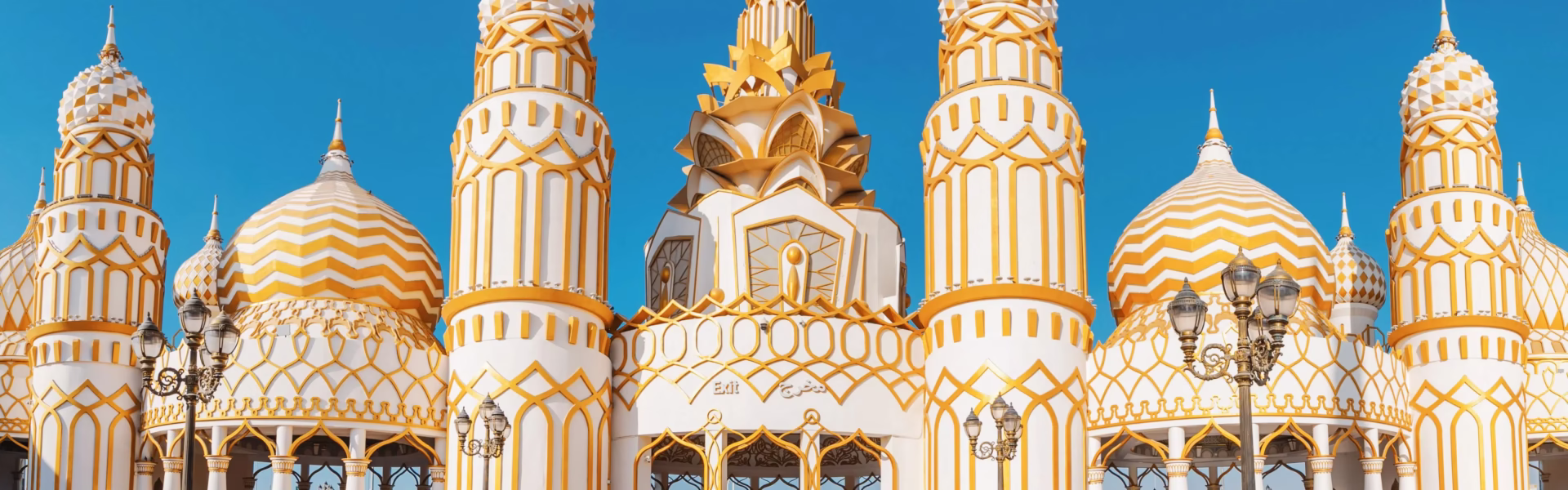 Visitors entering Global Village with online tickets; highlights ticket price options and Any Day Ticket Global Village benefits.