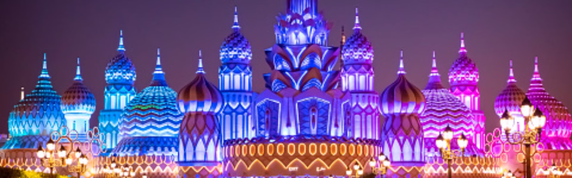 Global Village Any Day Ticket – Back Oct ‘25! #30Years › Forever Tourism LLC Colorful night view of Global Village Dubai, ideal for visitors using a Global Village Any Day Ticket, Global Village offer ticket, or Global Village entry pass.