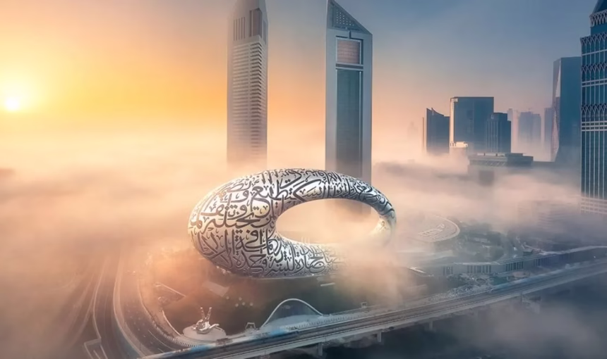 Dubai Future Museum | Step Into 2071 Today #NextLevel