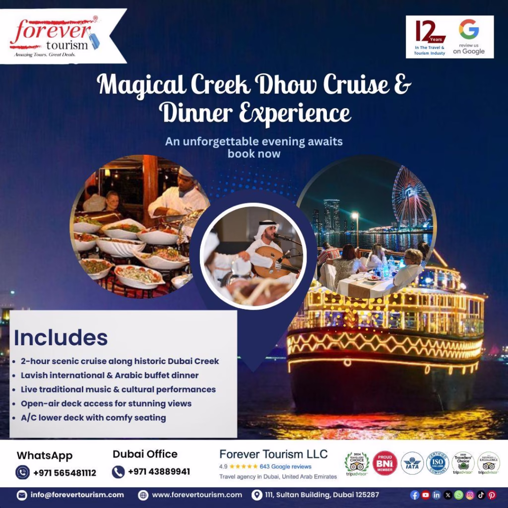 Traditional wooden boat set for a creek dhow dinner cruise on Dubai's serene dhow creek with guests enjoying a scenic dhow cruise dinner tour.
