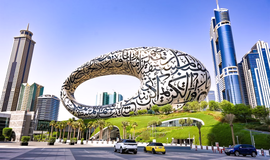Museum Of The Future Tickets | Best Time To Go + Hacks #FutureReady › Forever Tourism LLC Exterior view of the Dubai Museum of the Future showcasing its unique architecture and prime location, a must-visit with museum of the future tickets.