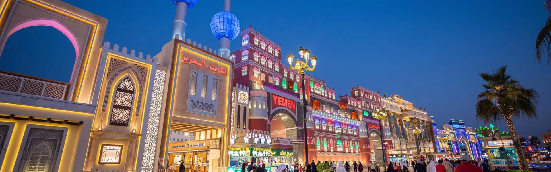 Crowds enjoying cultural pavilions and shows at Global Village Dubai 2025 with Global Village tickets.