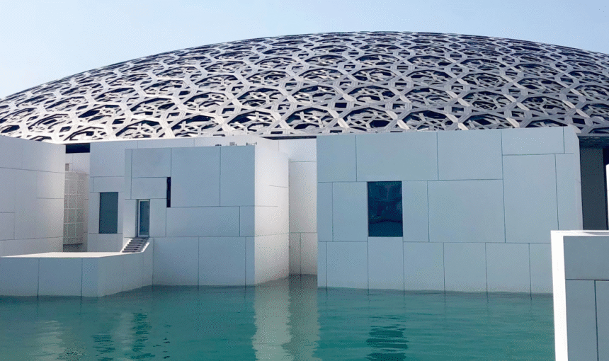 The Top 10 Museums and Galleries in Abu Dhabi