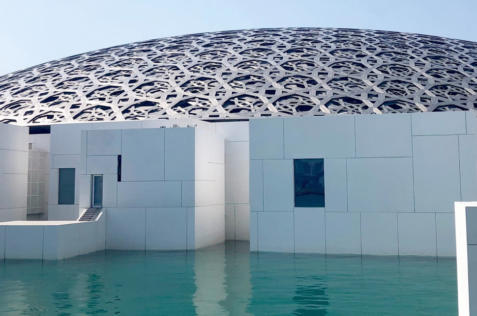 Top Museums and Galleries in Abu Dhabi showcasing Emirati heritage and international art.