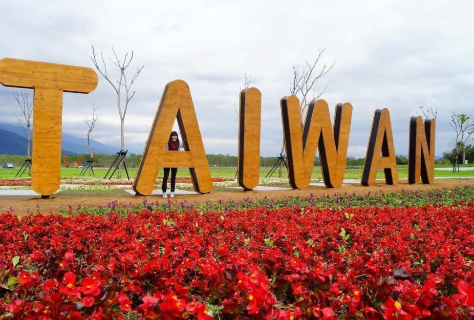 Taiwan Visit Visa from Dubai – Trusted Visa Services by Forever Tourism