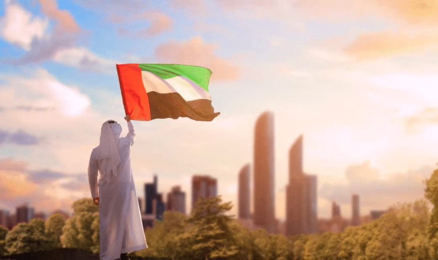 UAE Public Holidays 2026 | Full Calendar Out Now #PlanAhead