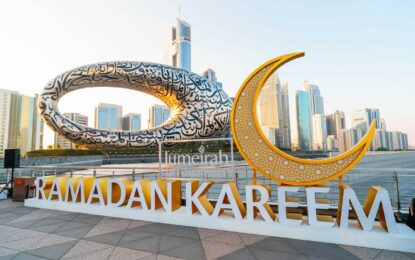 Visit Ramadan Markets in Dubai During the Holy Month