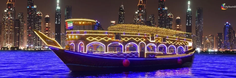 A stunning night view of Dubai Canal Cruise illuminated skyline