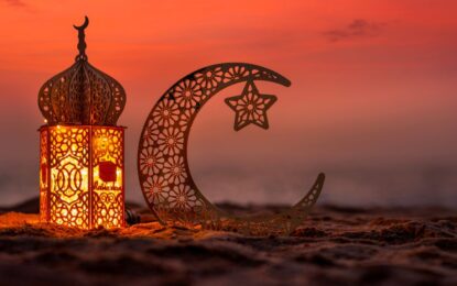 Ramadan in Dubai: Everything You Should Know #2026