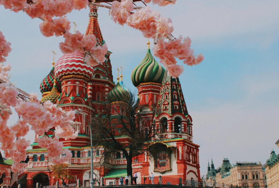 Travelers applying for Russia visa from Dubai – guidance on Russia visa requirements from Dubai, tourist visa process, and how to apply for Russian visa in Dubai.