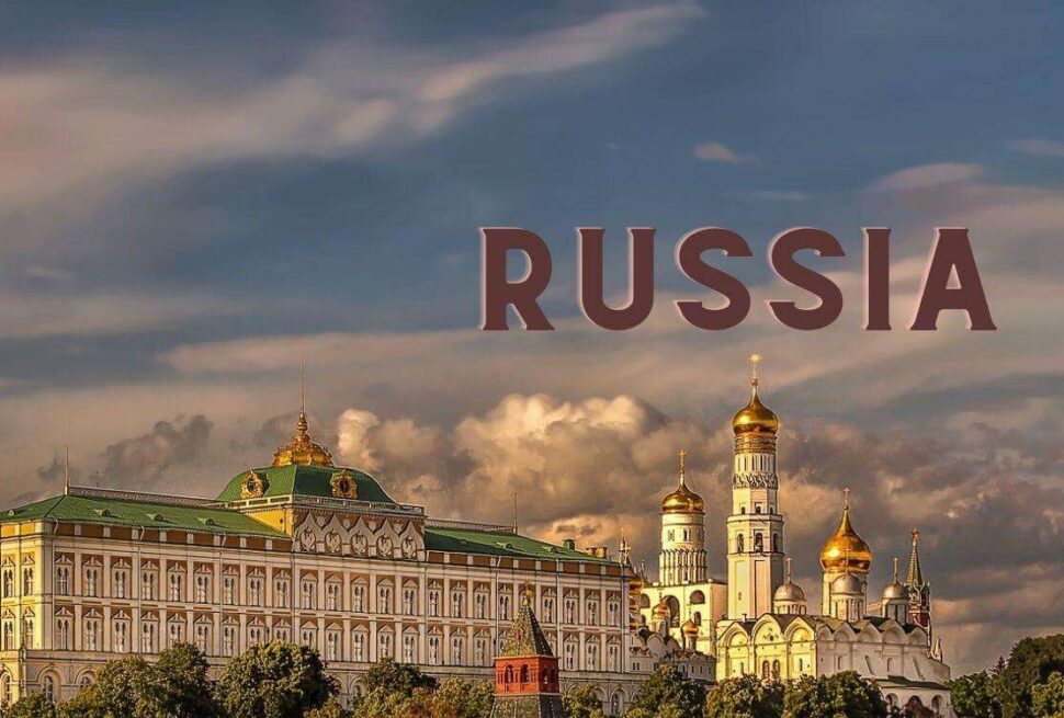 Travel documents and passport for Russia tourist visa from Dubai – guide to visa requirements and how to apply from Dubai.