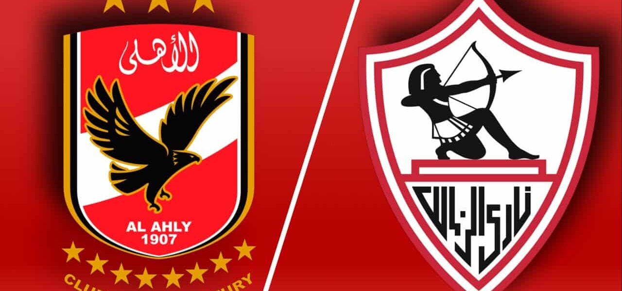 Al Ahly vs Zamalek — Cairo International Stadium derby recap