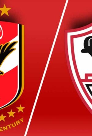 Al Ahly vs Zamalek — Cairo International Stadium derby recap