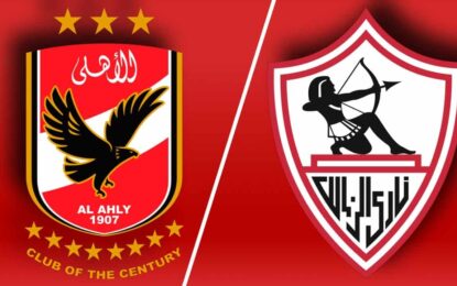 Al Ahly vs Zamalek: 2–1 Derby Comeback—Plan Your Egypt Trip