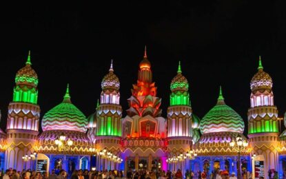 Global Village Online Ticket: Entry To Cultural Wonderland