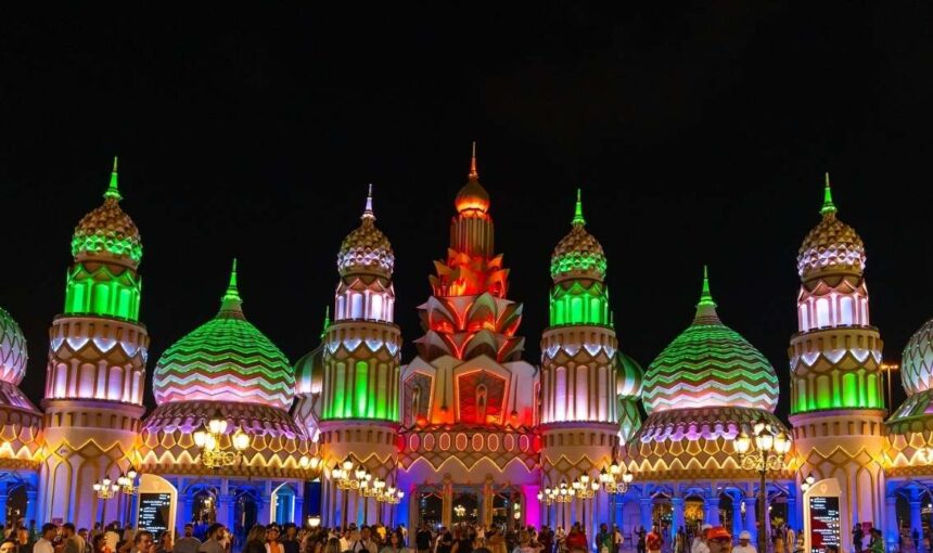 Global Village Online Ticket: Entry To Cultural Wonderland