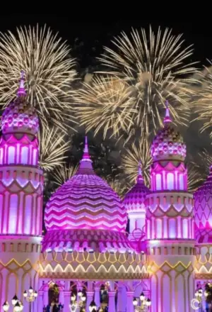 Global Village Entry Tickets | Dubai’s Cultural Wonderland › Forever Tourism LLC Global Village Entry Tickets Dubai Experience with Forever Tourism