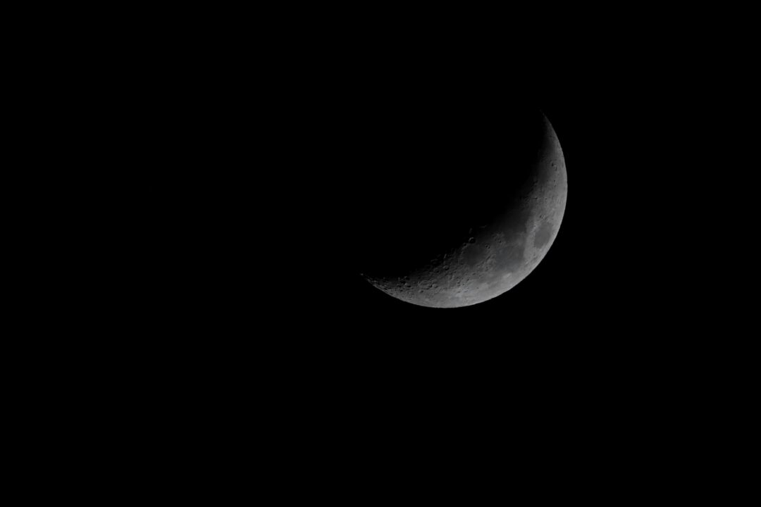 Ramadan 2026 crescent moon shining brightly in the night sky symbolizing the beginning of the holy month. › Forever Tourism LLC Ramadan 2026: Will Ramadan Come Twice This Year?