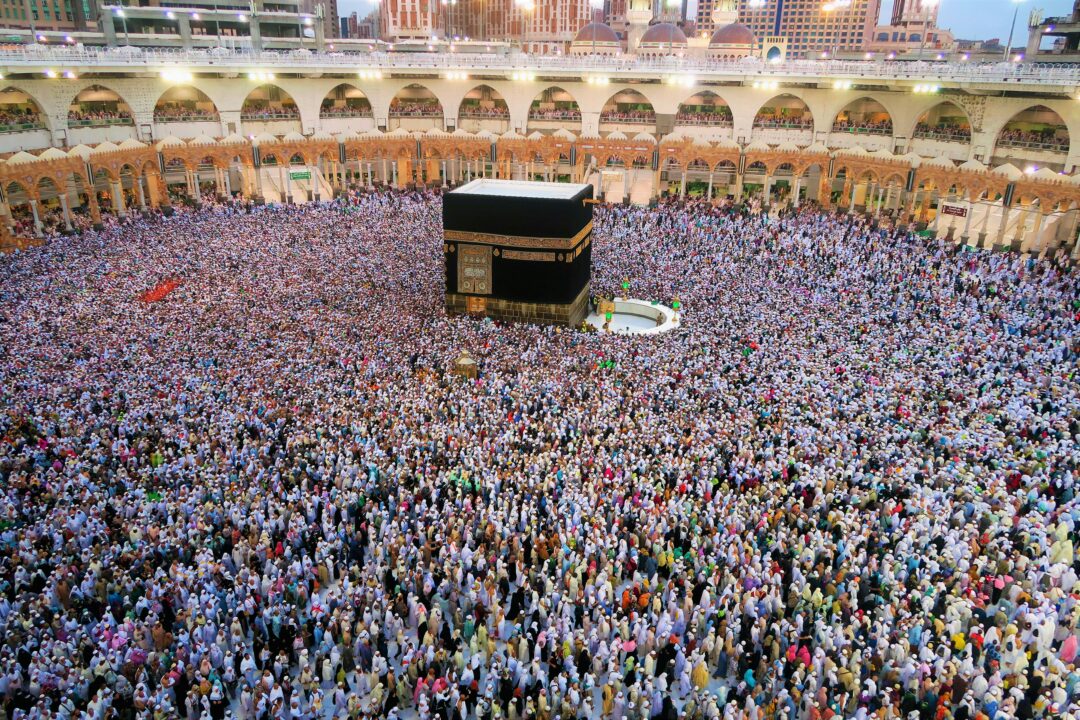 Eid Al Fitr and Eid Al Adha 2026 holiday dates revealed and People celebrating Eid at the Kaaba after the dates for Eid Al Fitr and Eid Al Adha 2026 were made public.