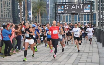 Sukoon & Bupa Global Dubai Canal Run 2026 – Date, Route & Event Guide