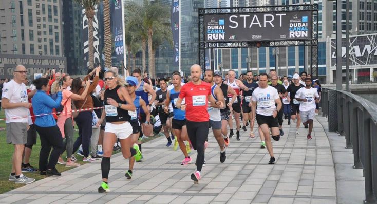 Sukoon & Bupa Global Dubai Canal Run 2026 – Date, Route & Event Guide