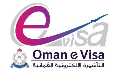 Oman eVisa for UAE Residents: Step-by-Step Application Guide (2026)