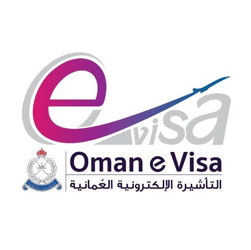Oman eVisa for UAE Residents: Step-by-Step Application Guide (2026)