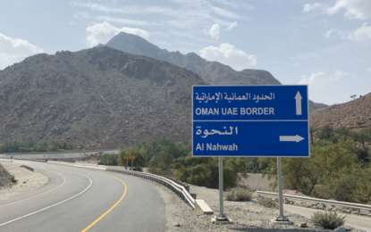 Cost Breakdown: Dubai to India via Muscat (2026)