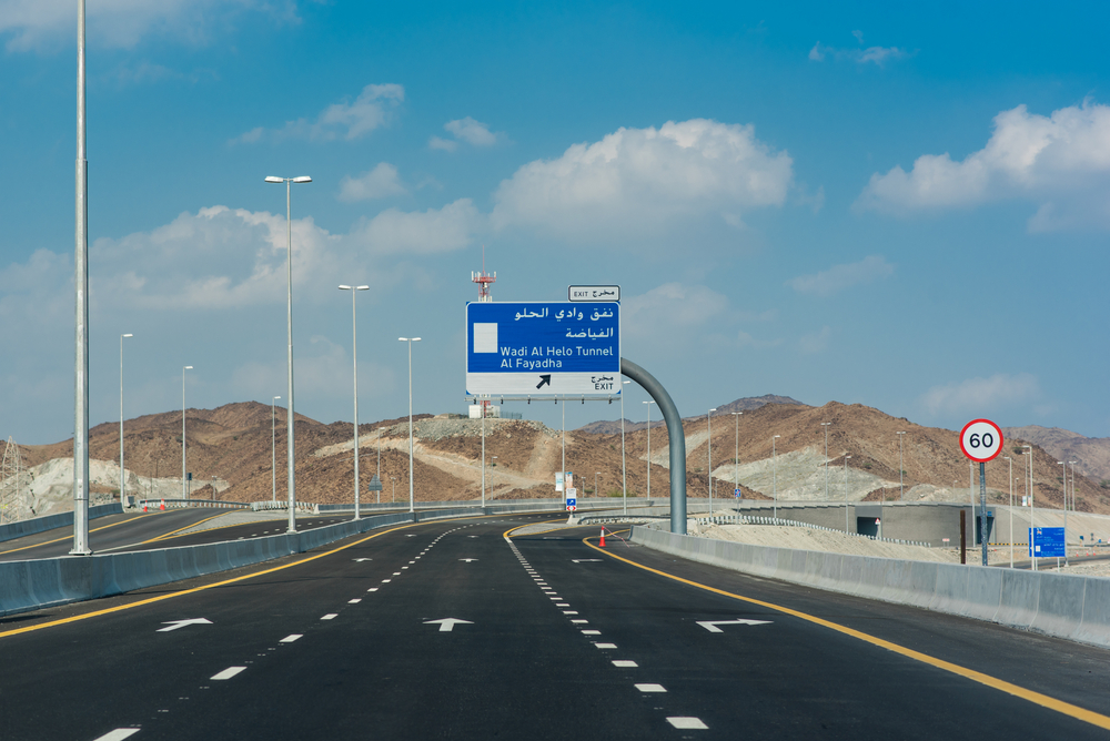 UAE Oman border