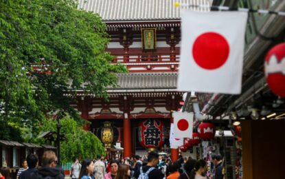 Japan E-Visa from Dubai: Complete Guide for UAE Residents in 2026