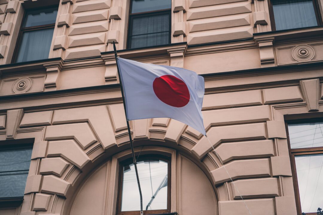 Japan Flag - Fast Japan Visa from Dubai