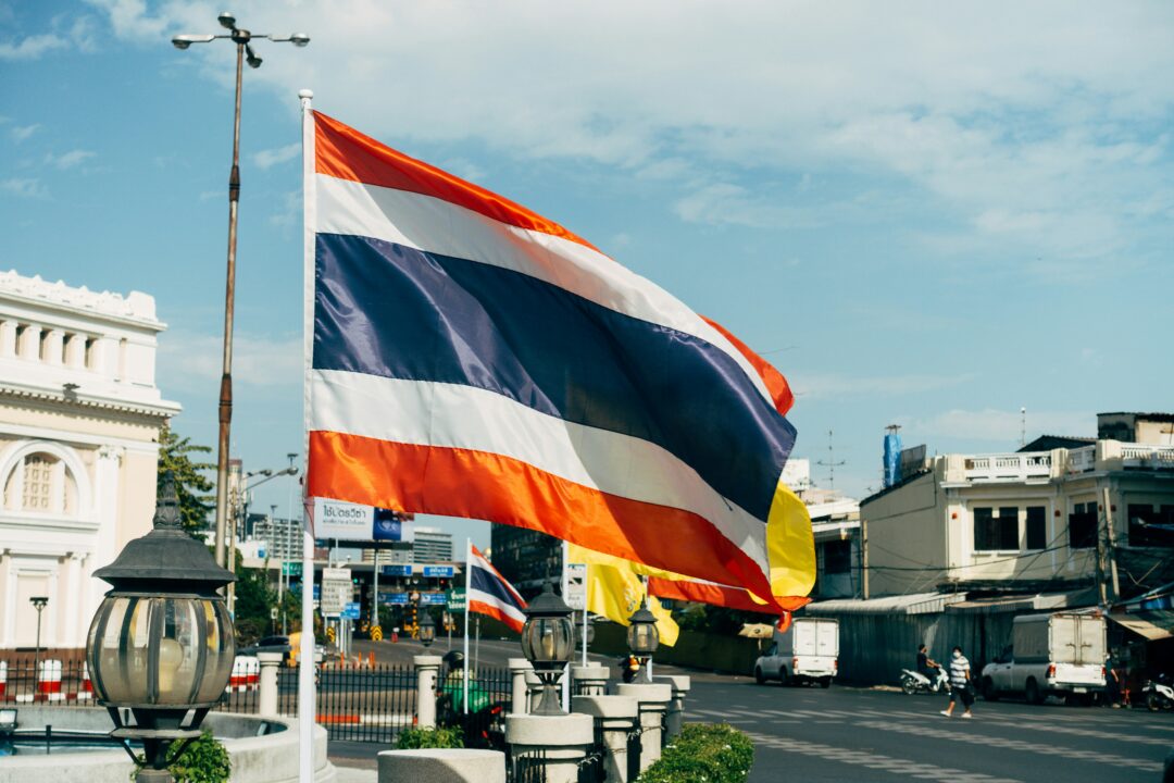 Thailand flag - Thailand Single Entry Visa from Dubai