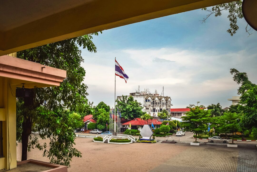 Thailand flag