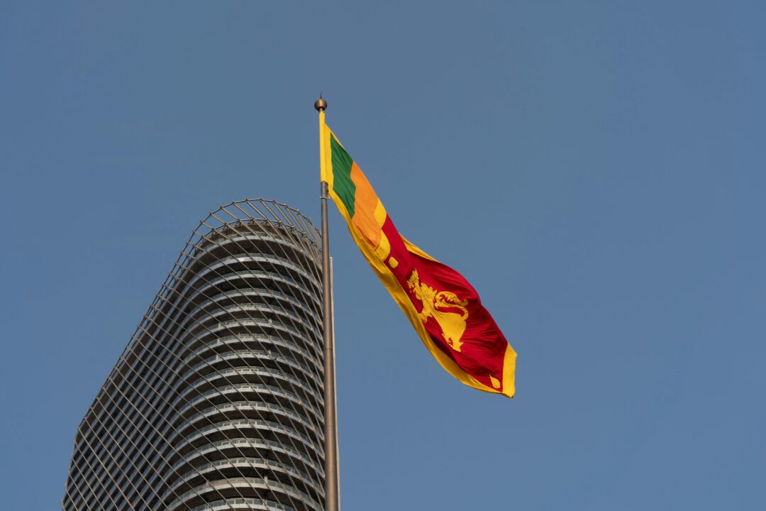 Sri Lanka flag