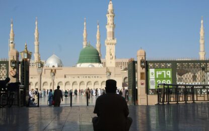 Can You Travel to Saudi Arabia with a UAE Visa? Complete 2026 Guide