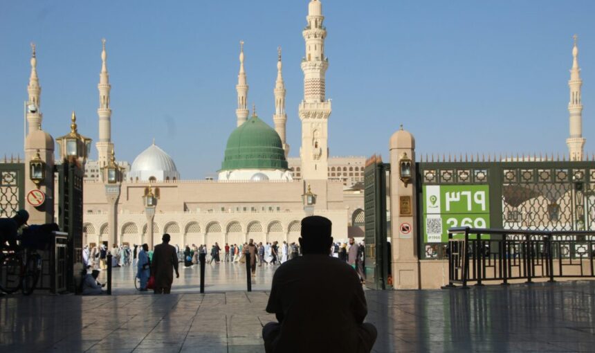 Can You Travel to Saudi Arabia with a UAE Visa? Complete 2026 Guide