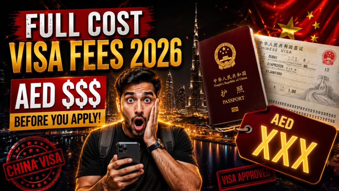 Promotional thumbnail about full visa fees for 2026, featuring a surprised man looking at his phone with a passport and large AED text in the background.